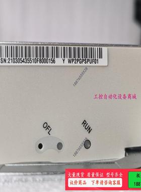 WP2PGPSPUF01增强型业务处理单元SPUF板卡，【议价】