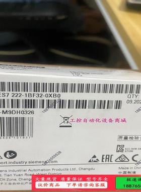 6ES7222-1BF32-0XB0【议价】