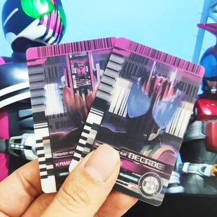 假面骑士帝骑卡片DECADE自制帝骑品红卡牌动漫卡牌3变光栅卡