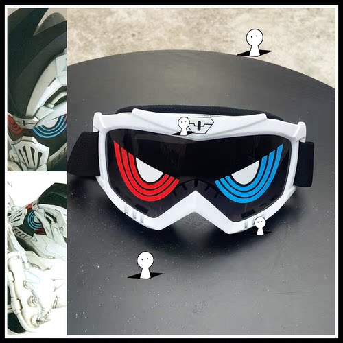 假面骑士genm僵尸形态檀黎斗cos护目镜同人cos漫展道具