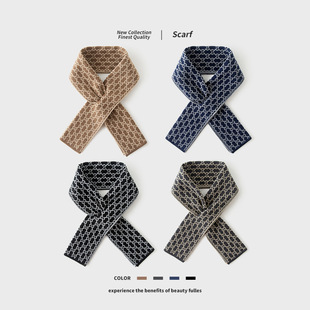 新款围巾男短款秋冬围脖商务高级百搭护颈交叉巾潮字母轻奢领巾女
