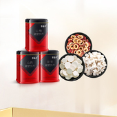 山楂山药茯苓 破壁饮片20袋 罐免煎煮独立装 草晶华 官方正品