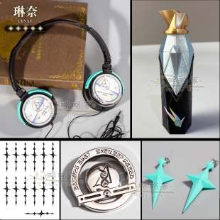 略略家鸣潮琳奈cos道具耳机喷绘罐瓶耳环胸饰纹身贴cosplay配饰件