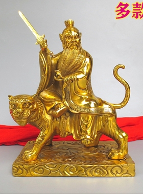 纯铜张天师供奉神像摆件