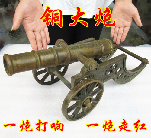 黄铜纯铜大炮摆件模型炮客厅小铜开业礼品炮仿古火铳火炮风水铜炮