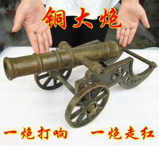 黄铜纯铜大炮摆件模型炮客厅小铜开业礼品炮仿古火铳火炮风水铜炮