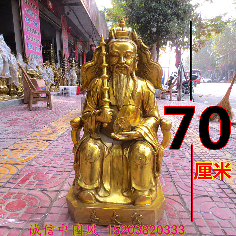 黄铜姜太公钓鱼铜像摆件站像姜子牙神像拿打神鞭封神榜姜祖像