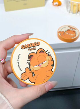 定妆粉饼持久遮瑕清爽控油