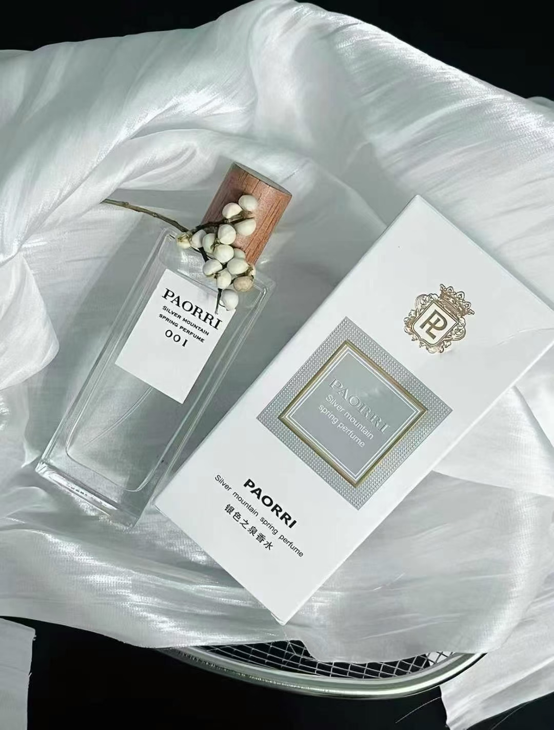 银色山泉香水中性男女清新自然冷冽木质调香水持久留香50ml