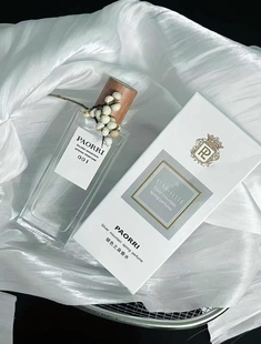 银色山泉香水中性男女清新自然冷冽木质调香水持久留香50ml