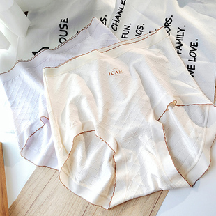 高腰内裤女2025新款纯棉抗菌全棉裆无痕简约大码胖mm女士透气短裤