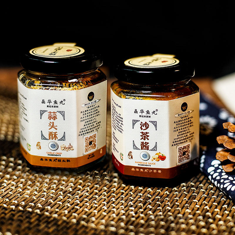 正宗潮汕特产酱料 沙茶酱 蒜头酥组合套装330g 拌面炒菜火锅调料|msdalam kategori beras/Utara-Selatan barangan kering/perasa, perasa/Jam/salad, sos, sos perasa - dari Buy2taobao.com untuk memberikan perkhidmatan ejen Taobao profesional membeli
