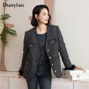 朵以2025冬季 时髦气质流苏小香风外套39DD411062