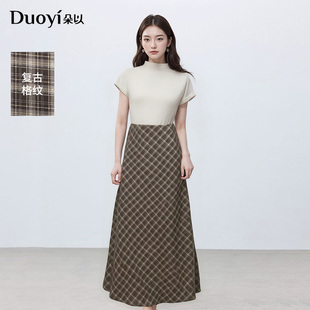 T恤格纹半身裙套装 朵以2025秋季 修身 气质通勤英伦小高领短袖 新款