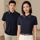 印LOGO T恤翻领企业团体文化衫 高端速干冰丝POLO衫 定制工作服短袖