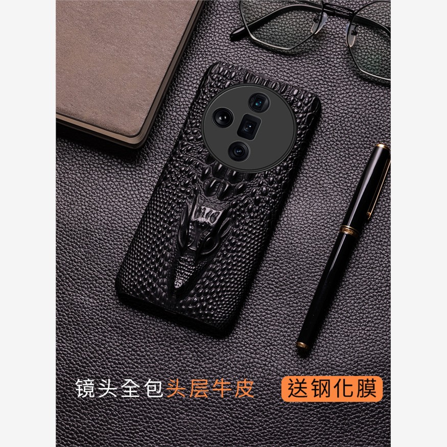 适用于OppoFindx8手机壳