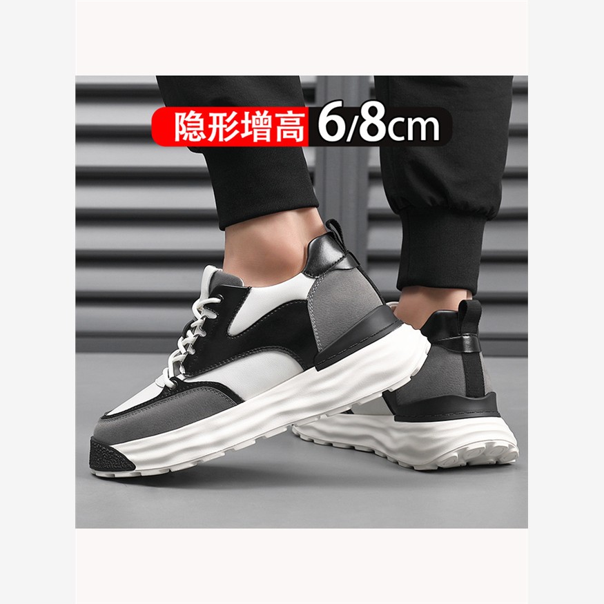 内增高8厘米踩屎感软底黑