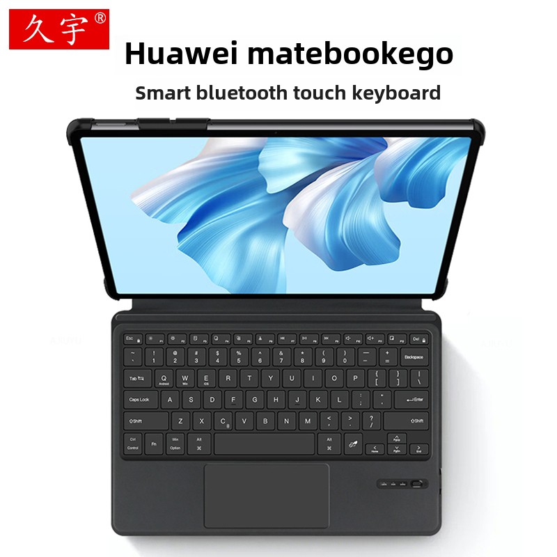 适用于华为MateBookEGo