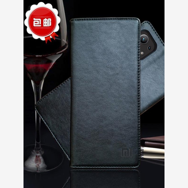 适用于小米11手机壳Pro保