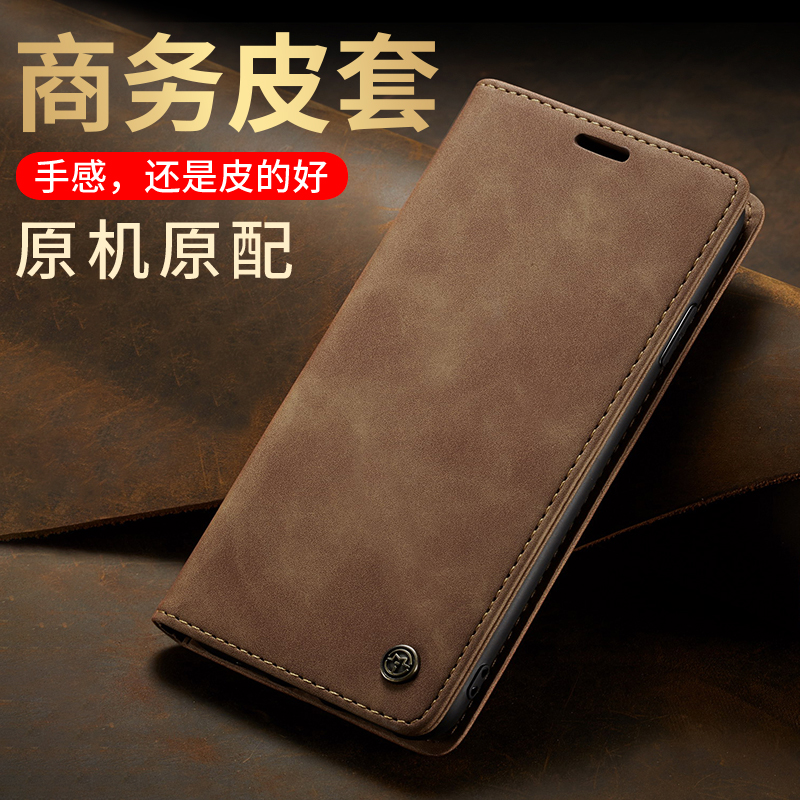 适用于苹果xsmax翻盖式x