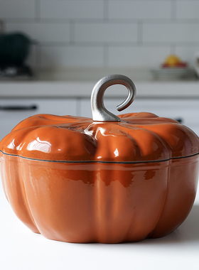 出口南瓜珐瑯铸铁锅 橙色24cm炖锅搪瓷汤锅焖烧锅 电磁炉明火通用