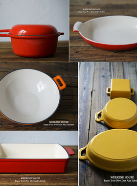 特惠出口珐琅铸铁锅具红色炖锅奶锅煎锅清仓白内烤盘烘焙焗