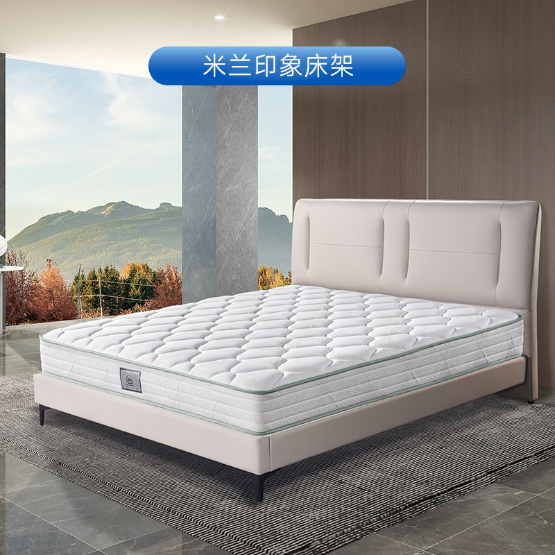 Serta/舒达床架系列 米兰印象 实木床现代简约床主卧