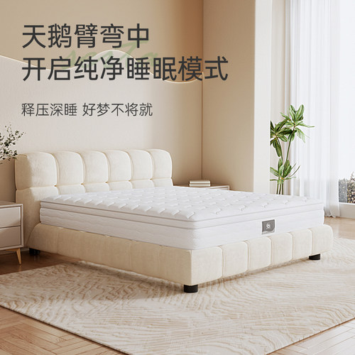 舒达记忆棉床垫适中睡感