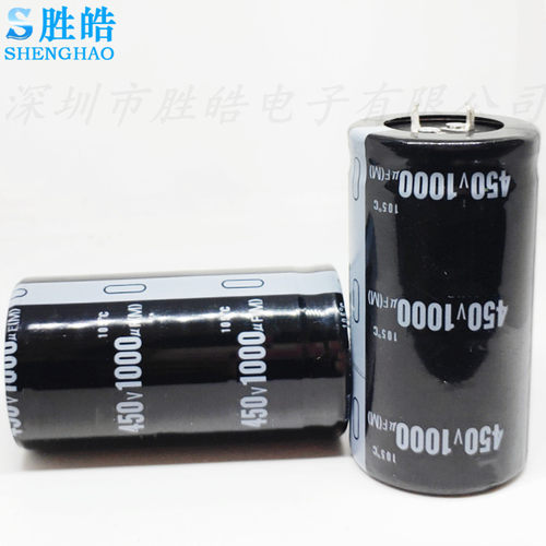450v1000uf全新原装牛角铝电解电容逆变器 规格35X60 35*50 30x70 - 封面