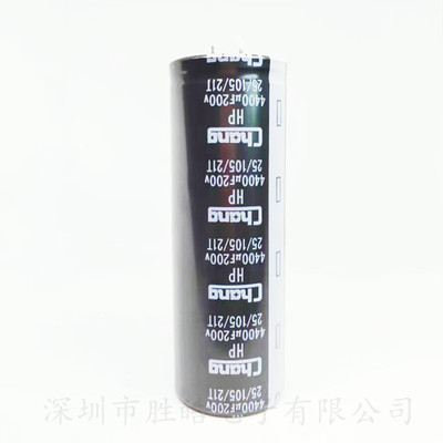 200V4400UF国产原装正品