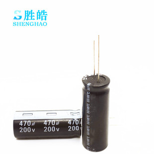200V470UF 全新长寿命高品质电源电解电容470UF 250V 18X40 35 30