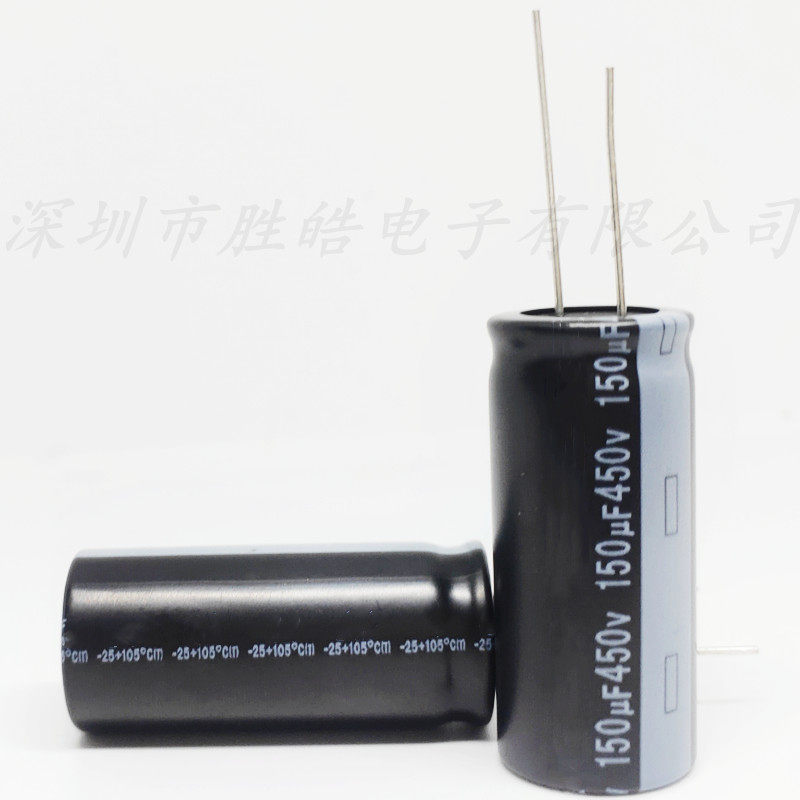 450v150uf 长寿命开关电源铝电解电容器 体积:18*35 18X40 18x30 - 实物图