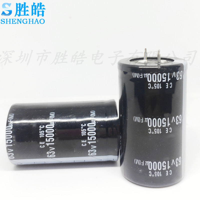 功放电容发烧电容滤波电容器