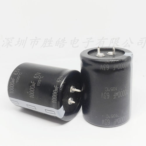 63v10000uf全新功放滤波电容