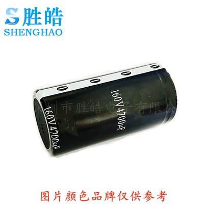 160V10000UF222000UF