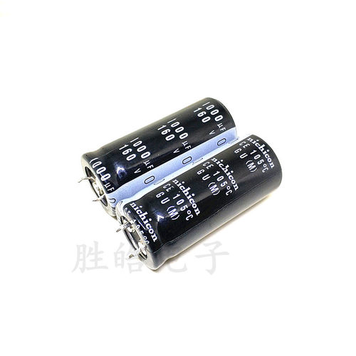 全新硬牛脚铝电解电容器160V1000UF 1000UF160V 规格 25X40 22X50