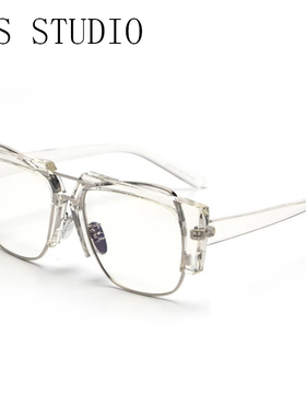 华晨宇同款透明色素颜大框近视镜眼镜男潮女时尚大脸圆脸眼镜框架