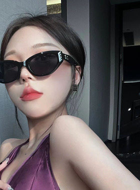 韩版猫眼偏光护眼凹凸造型墨镜潮