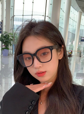 开车眼镜复古透明粉墨镜通用男女