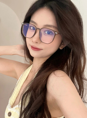超轻眼镜框女网上可配度数近视镜片大框素颜方圆脸冷茶色眼睛镜架