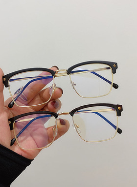 韩版ins透明灰色镜框近视眼镜学生圆脸超轻小红书防蓝光眼睛架女