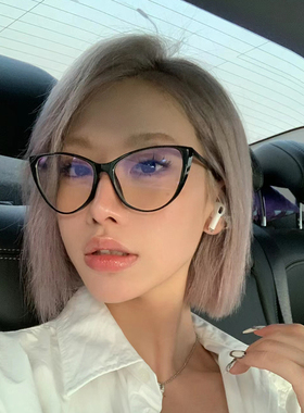 猫眼三角形近视眼镜女辣妹防蓝光平光镜可配度数素颜眼镜框架镜潮