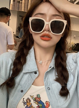 网红同款度假风奶白色墨镜jennie方形大框情侣街拍偏光太阳眼镜女