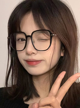黑框近视眼镜女款韩系素颜方形大框超轻可配度数防蓝光眼睛框镜架