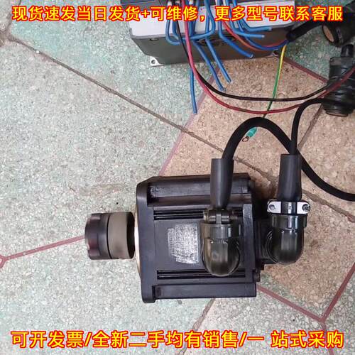 议价ASD-B2-1521-B 台达B2伺服驱动 1.5KW 工控自动化配件维修