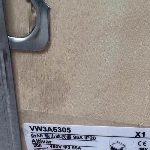 议价VW3A5305 dv/dt输滤波器 95A IP20 工控自动化配件维修