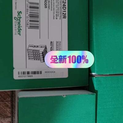 议价TM5C24D12R 紧凑型模块 工控自动化控制配件维修