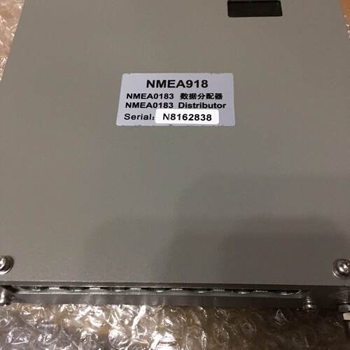 议价NMEA918 数据分配器 NMEA0183信号分配装置维修