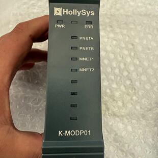 议价K-MODP01 工控通讯模块 Modbus/TC HollySys 和利时维修