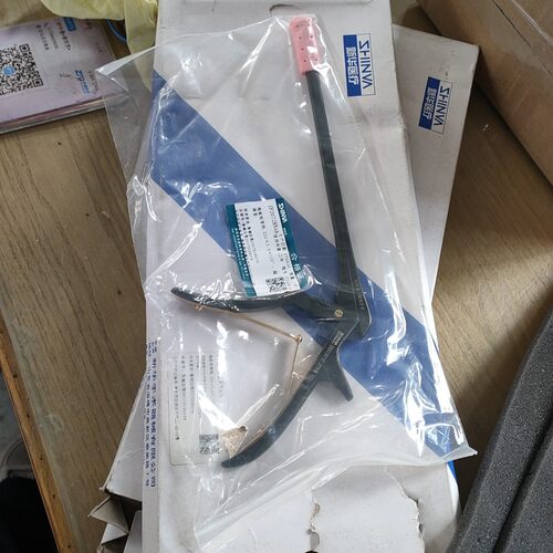 议价ZF2072RNsh 椎板咬骨钳 新华医疗医用手术器械 包邮维修